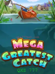 Explorando MegaGreatestCatch: Uma Aventura Incrível
